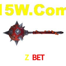 6Z Bet App Interface